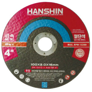 [Hanshin] — 132-4332 Cutting Stone Cutting Stone