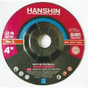 [Hanshin] — 132-4378 Cutting Stone Offset