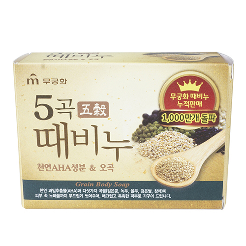 [Henkel] — 8801173-801232 Bath Soap