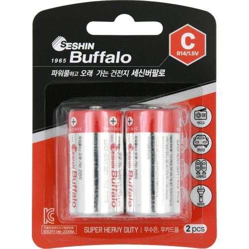 [Seshin Buffalo] — R14 Battery Battery (Manganese)