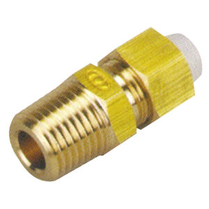 [Sangah] — IC 04020-01 Insert Fitting