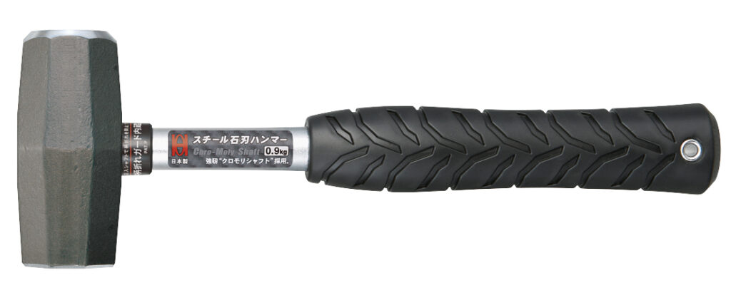 [OH] — SH-06SP Sledgehammer (Steel Handle)