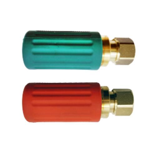 [Coril] — 636-4469 Water Nozzle