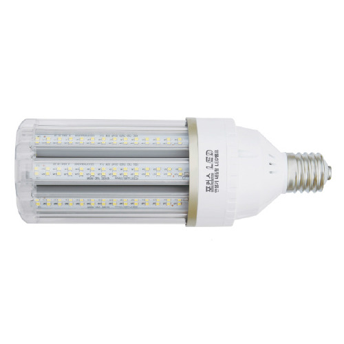 [FOCUS] — 879-2790 LED Security Light