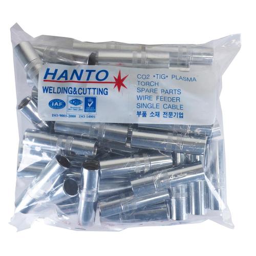 [Hanto] — 790-4334 CO2 Nozzle (ECONO)