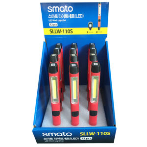[Smato] — SLLW-110S Light Light Set (LED)