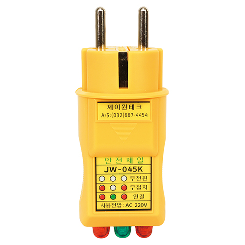 [JWone Tech] — JW-045K Outlet Grounding Test Meter
