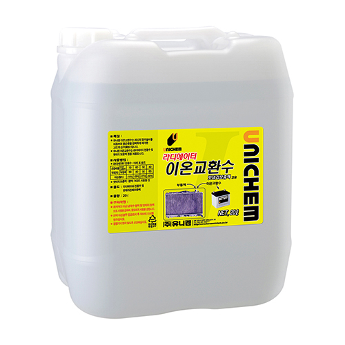 [Unichem] — 829-0520 Ion Exchange Water