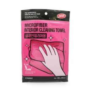 [CAREEX] — 873-3122 Towel