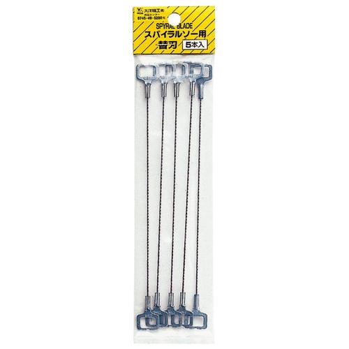 [PICOS] — SB-178K Universal Saw Blade