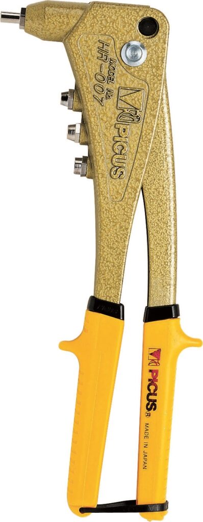 [PICOS] — HR-007L Riveter
