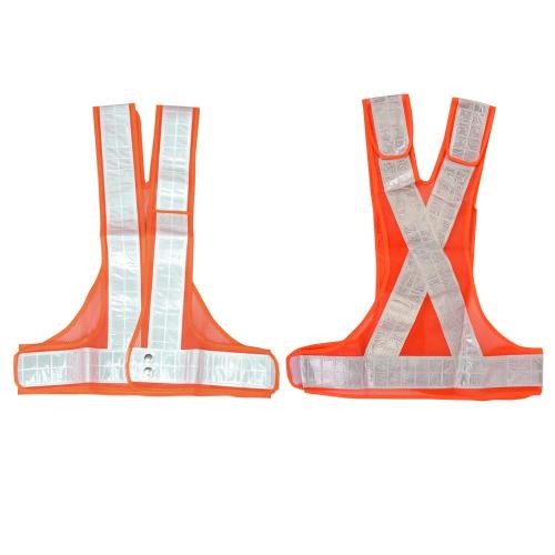 [Smato Road Products] — SM-104R Work Vest