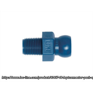 [Rockline] — 49437 Corrugated Nozzle
