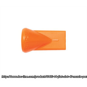 [Rockline] — 49451 Corrugated Nozzle