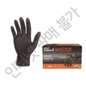 [Koreka] — 859-6637 Nitrile Gloves