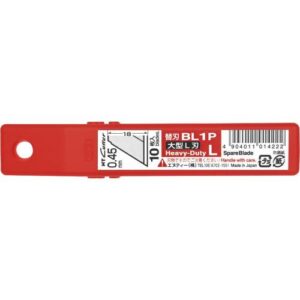 [NT] — BL1P Cutter Blade