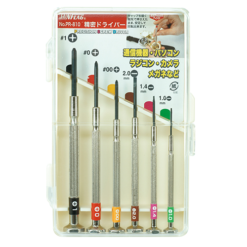 [SUNFLAG] — PR810 Watch Driver Set