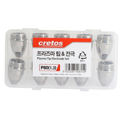 [CRETOS] — 700-5767 Welding Parts Plasma Tip & Electrode