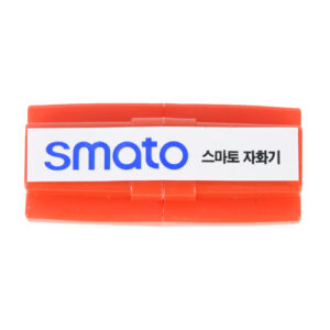 [Smato] — 199-0959 Magnet Magnetizer