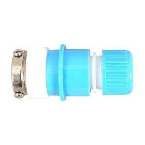 [Smato] — 182-3259 Water Hose Faucet Connector