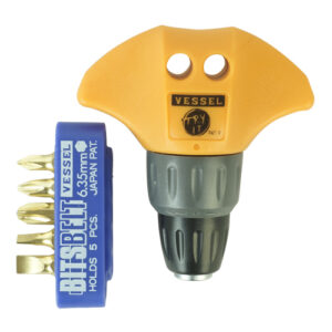 [Vessel] — TD-80 Ratchet Screwdriver Set