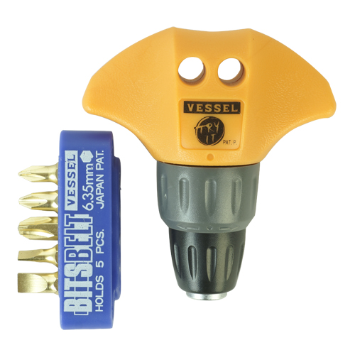[Vessel] — TD-80 Ratchet Screwdriver Set