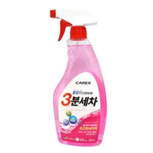 [CAREEX] — 873-3274 Car Wash Supplies