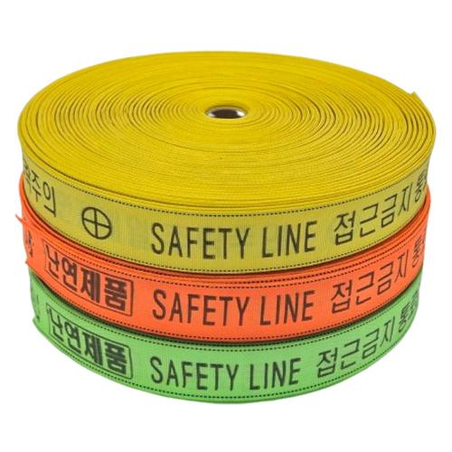 [Webing Korea] — 891-0952 Safety Webbing Belt
