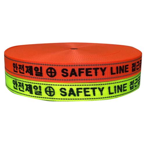 [Webing Korea] — 891-1085 Safety Webbing Belt