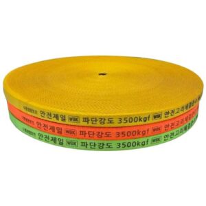 [Webing Korea] — 891-1155 Safety Webbing Belt