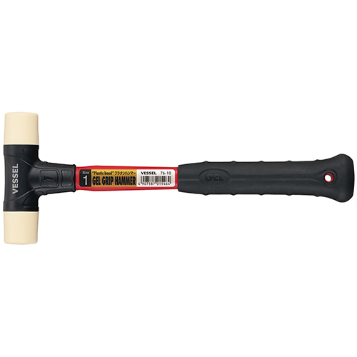 [Vessel] — 76 Urethane Mallet