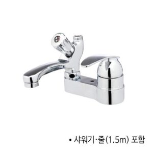 [Daejung] — ES5000 Water Cutter Faucet
