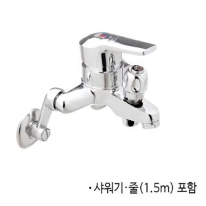 [Daejung] — SM210 Water Cutter Faucet