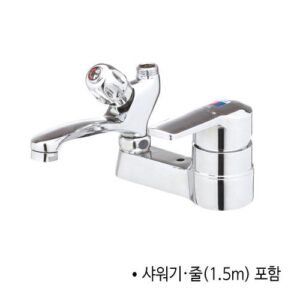[Daejung] — SM510 Water Cutter Faucet