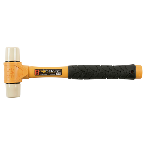 [OH] — PL-05VLT Urethane Hammer (Polypropylene Bag)