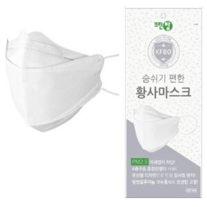 [Cleantop] — 124 Dust and Disinfection Mask