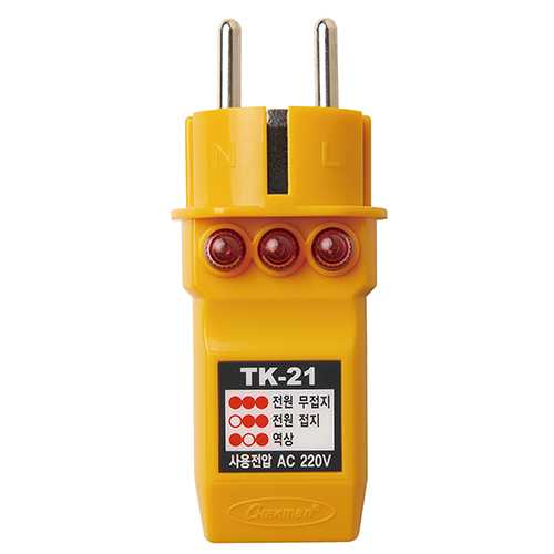 [Taekwang] — TK-21 Outlet Grounding Test Meter