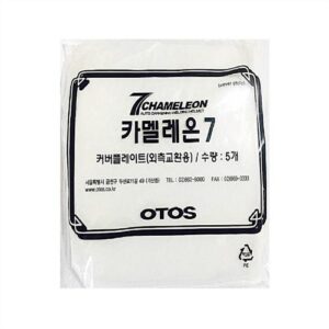 [OTOS] — 834-0074 Protective Lens