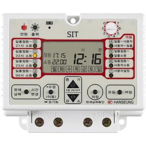 [HANSEUNG] — SIT-20A Digital Time Switch
