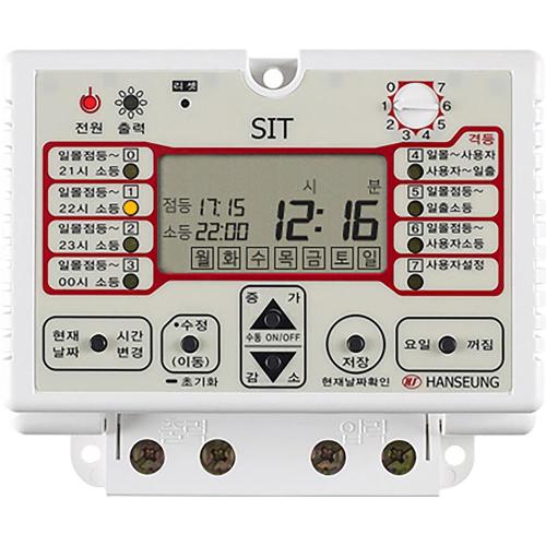 [HANSEUNG] — SIT-20A Digital Time Switch