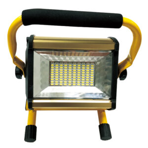 [Sungsamm] — SB-900 LED Flood Light (Rechargeable)