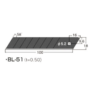 [NT] — BL-12P Cutter Blade