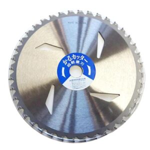 [Hamakita] — JUH-01 Grass Trimmer Blade