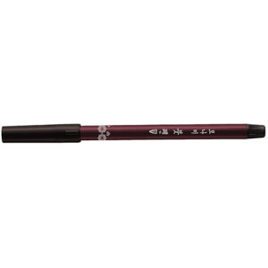 [Monami] — 184-3004 Brush Pen