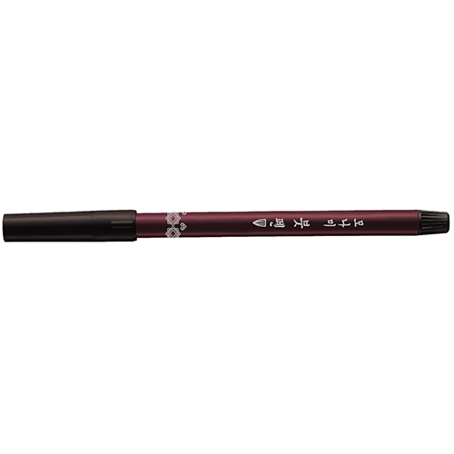 [Monami] — 184-3004 Brush Pen