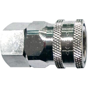 [Kims] — SF-400 Air Large Coupler