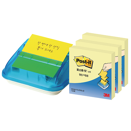[3M] — 7012785384 Post-it