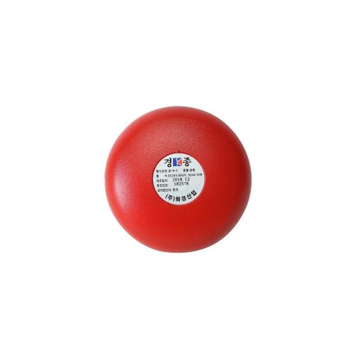 [Dae-Il Fire] — 897-1801 Bell Alarm