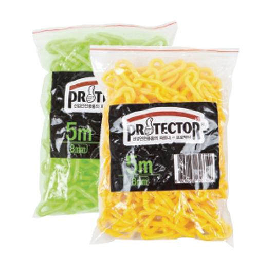 [Protector] — 870-6553 Plastic Chain