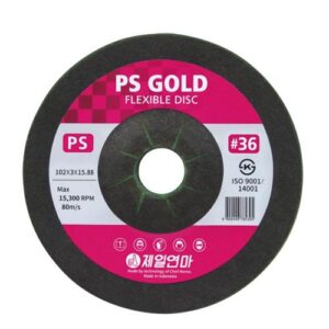 [CHEIL YEONMA] — P1919119-PS36 PS Offset